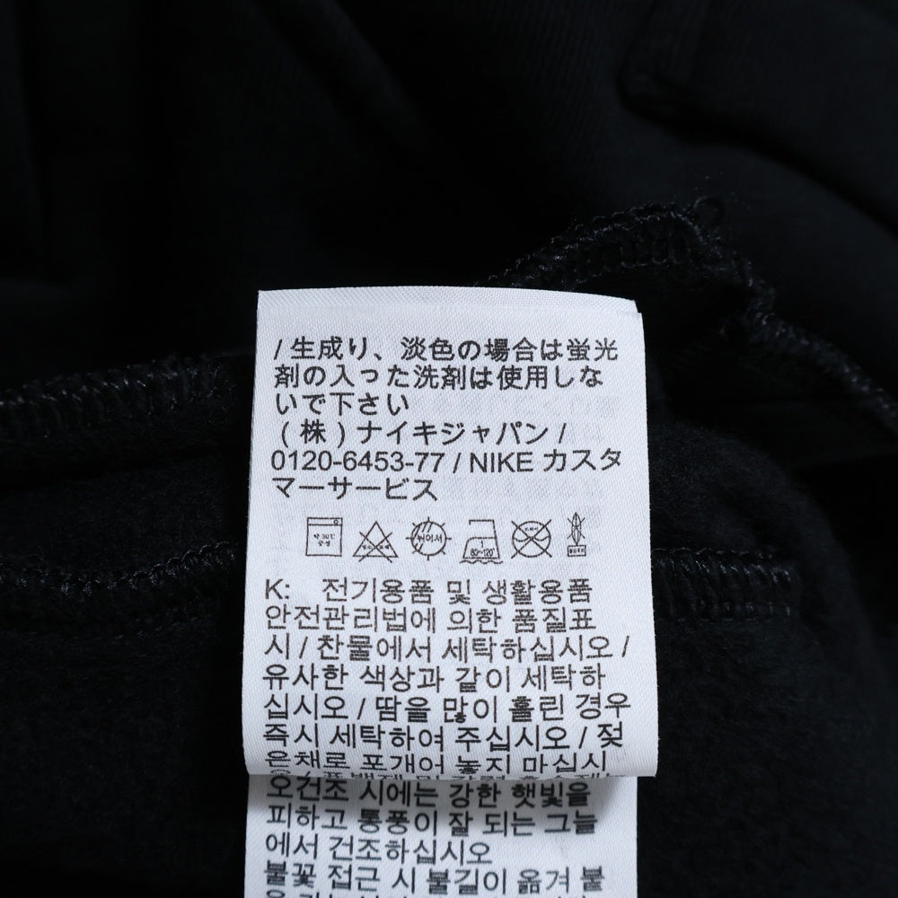 SUPREME(シュプリーム) 25SS × NIKE Sweatpant ナイキ ロゴ スウェット パンツ ブラック HF9630-010