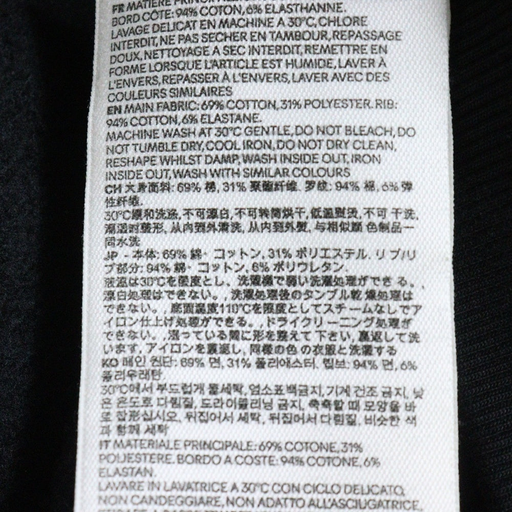 ami paris(アミパリス) ADC HOODIE エンボス ロゴ スウェット プルオーバーパーカー ブラック USW225.749
