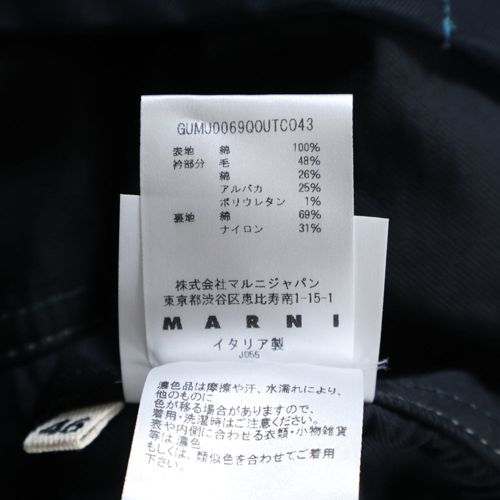 MARNI(マルニ) コットン ツイル カバーオール ジャケット ネイビーGUMU0069Q0UTC043