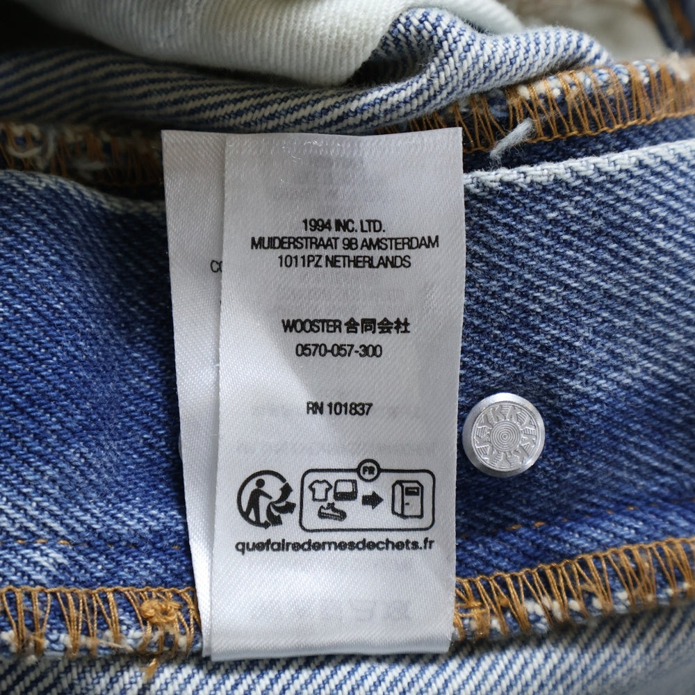 SUPREME(シュプリーム) 23SS × UNDERCOVER Layered Jean アンダーカバー レイヤード チェックシャツドッキング デニムパンツ インディゴブルー/グリーン