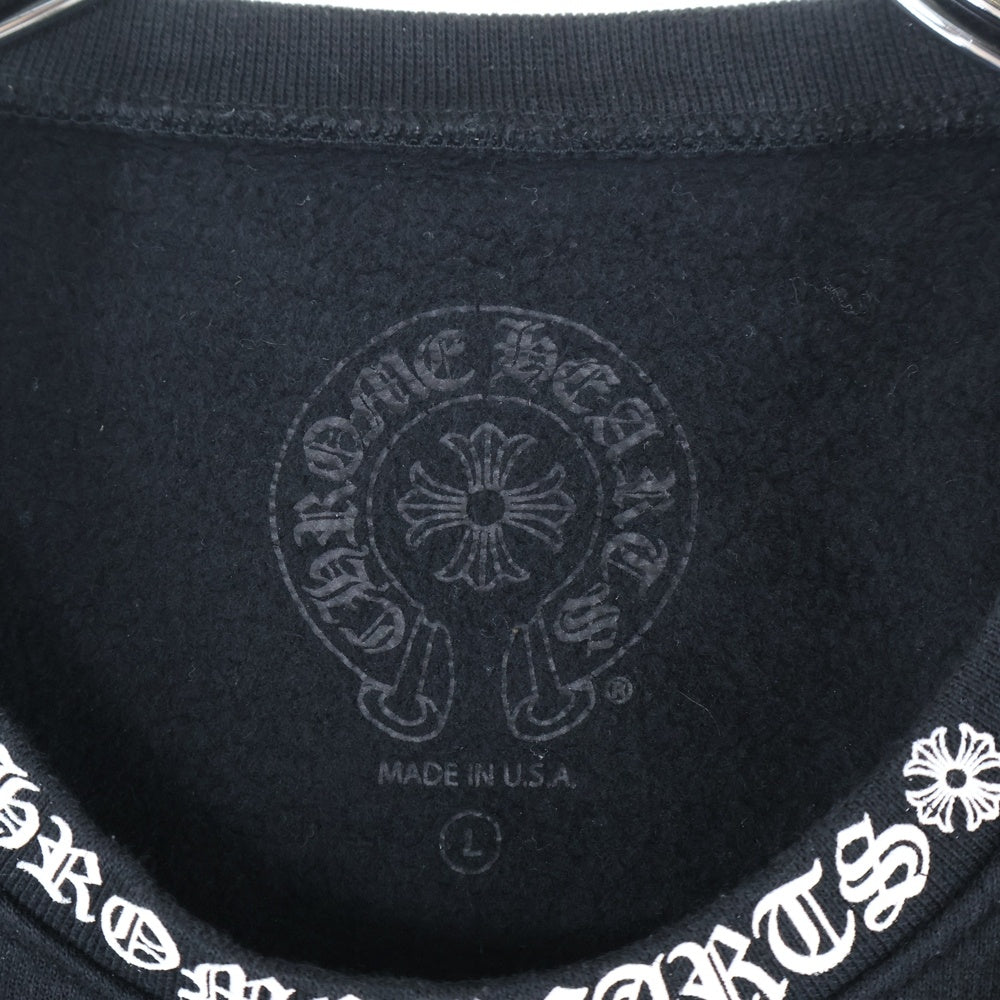 CHROME HEARTS(クロムハーツ) SWTSHRT PLVR ネックロゴ バックスクロールラベル クルーネックスウェットトレーナー ブラック