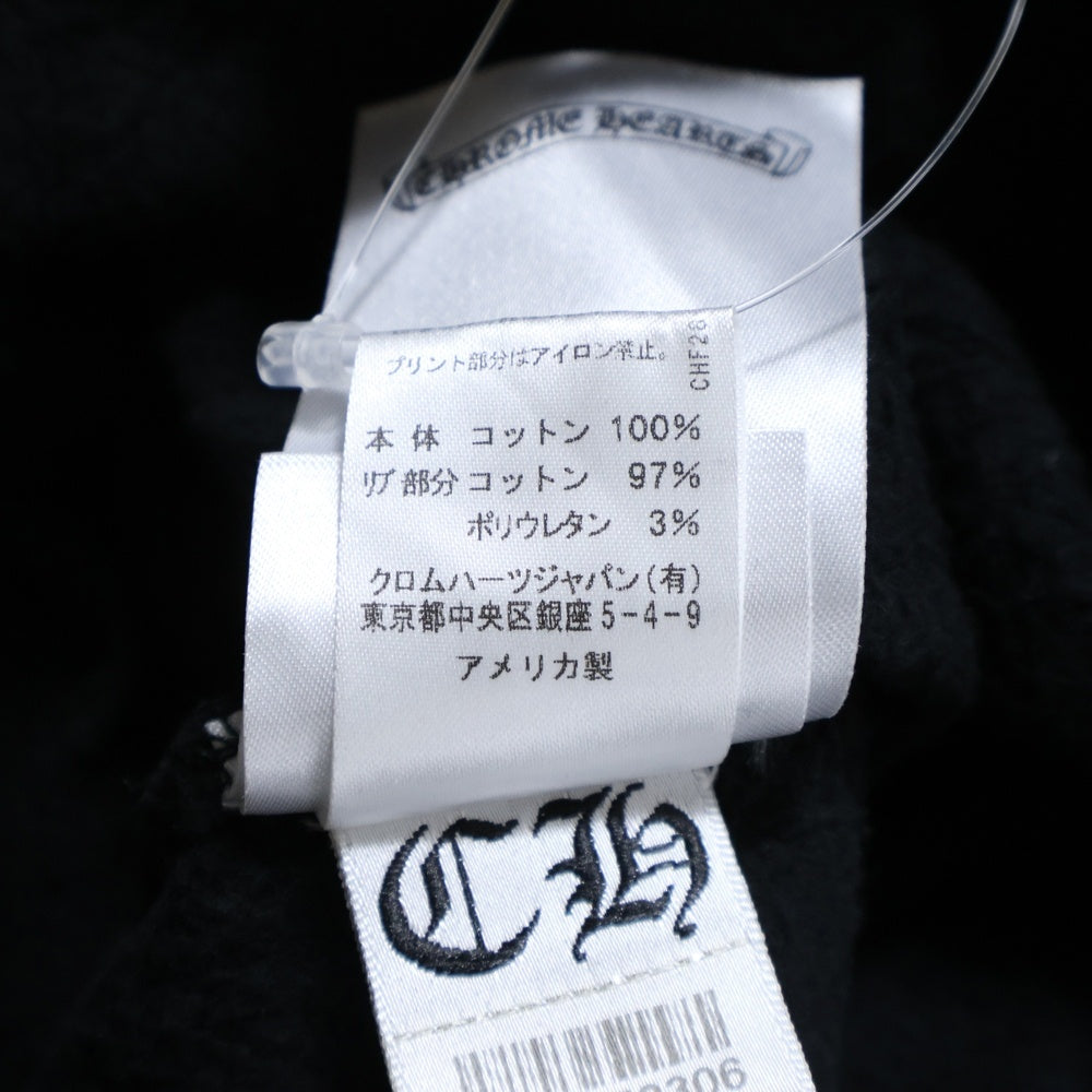CHROME HEARTS(クロムハーツ) SWTSHRT PLVR ネックロゴ バックスクロールラベル クルーネックスウェットトレーナー ブラック