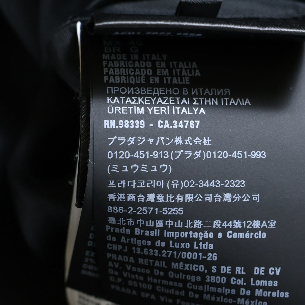 PRADA(プラダ) 23AW トライアングルロゴ 三角プレート スエード ボタンダウン シャツジャケット ブラック SC657 S231 12HO