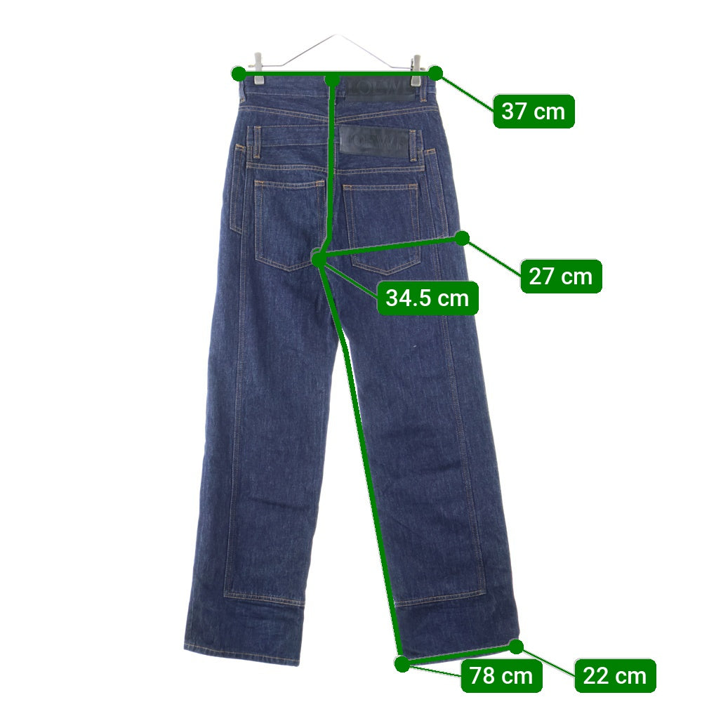 LOEWE(ロエベ) Trompe L'Oeil Denim Jeans トロンプルイユ ストレート デニムパンツ インディゴ H526Y11X45