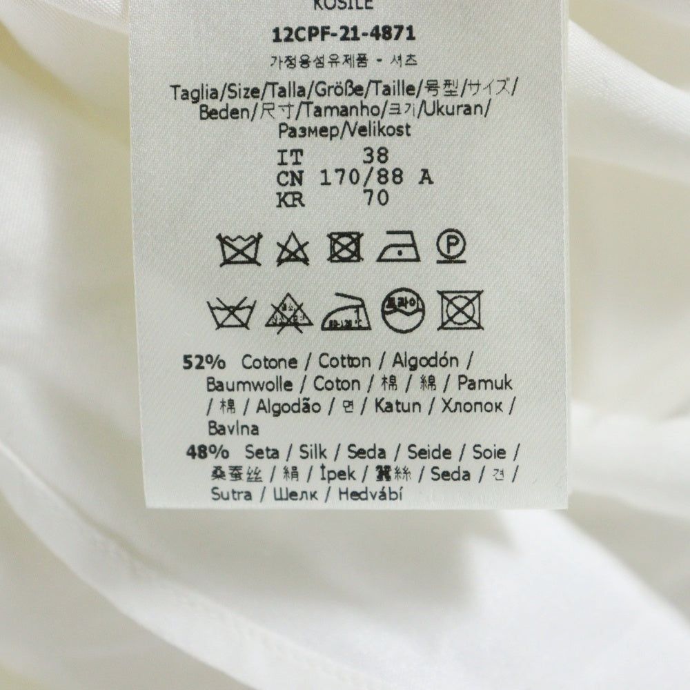 FENDI(フェンディ) デニムロゴ刺繍 長袖オックス フォードシャツ FS0585 A9RT ホワイト