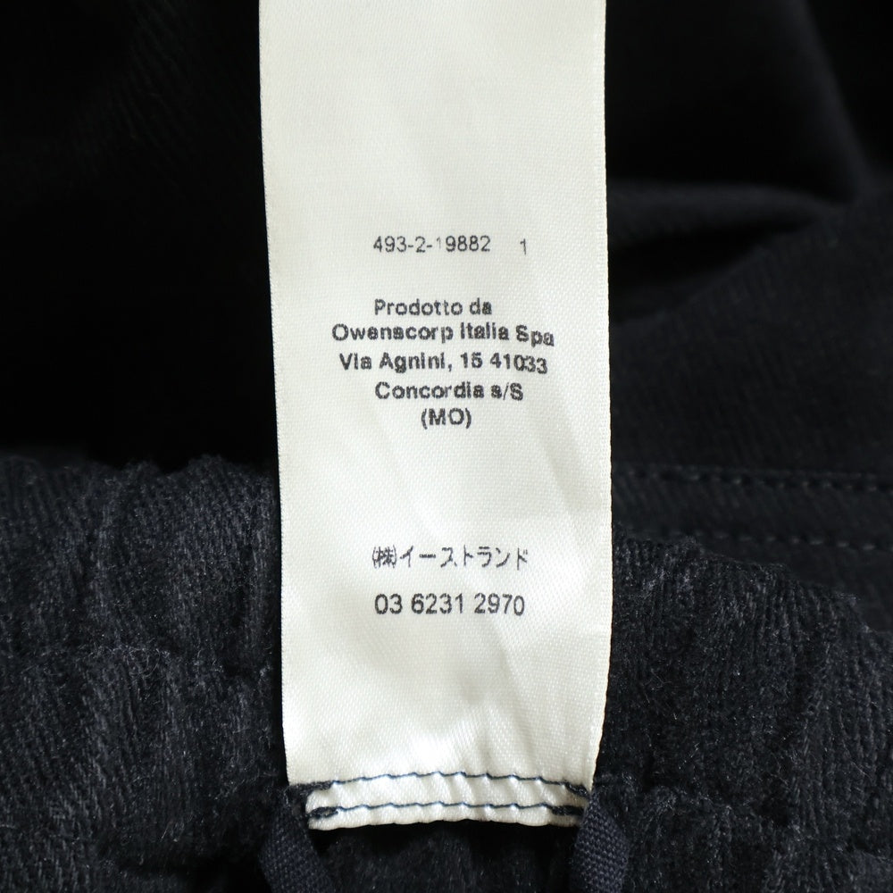 Rick Owens(リックオウエンス) 22AW DRAWSTRING LONG PANTS ドローストリング ロングパンツ ブラック RU02B2380-CF