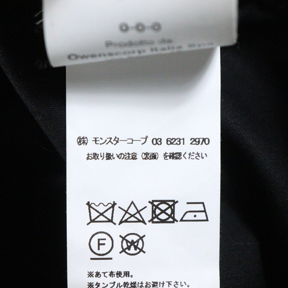 Rick Owens(リックオウエンス) 17AW DRAWSTRING LONG PANTS ドローストリング ロングパンツ ブラック RF00M6380