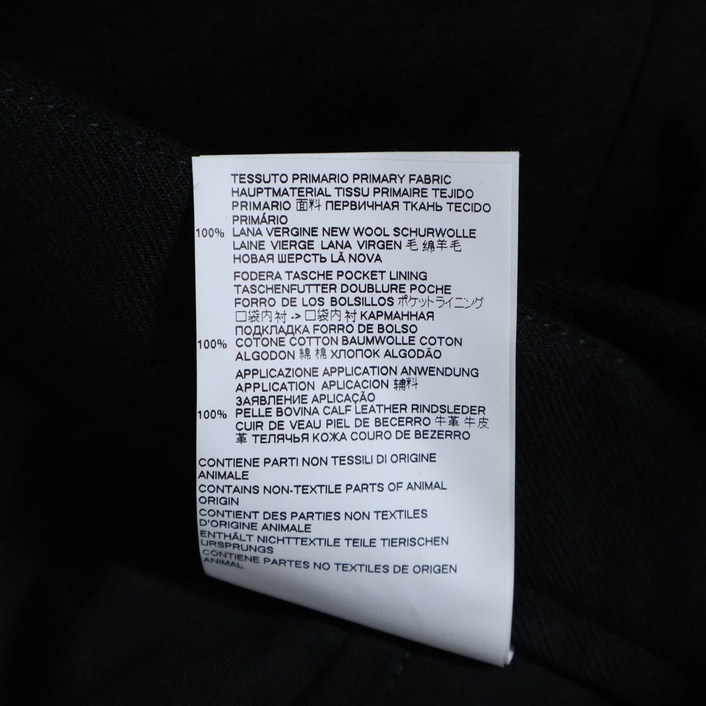 Maison Margiela 14(メゾンマルジェラ) 17AW ウールフランネルドローストリングパンツ ブラック S50KA0388 S47782