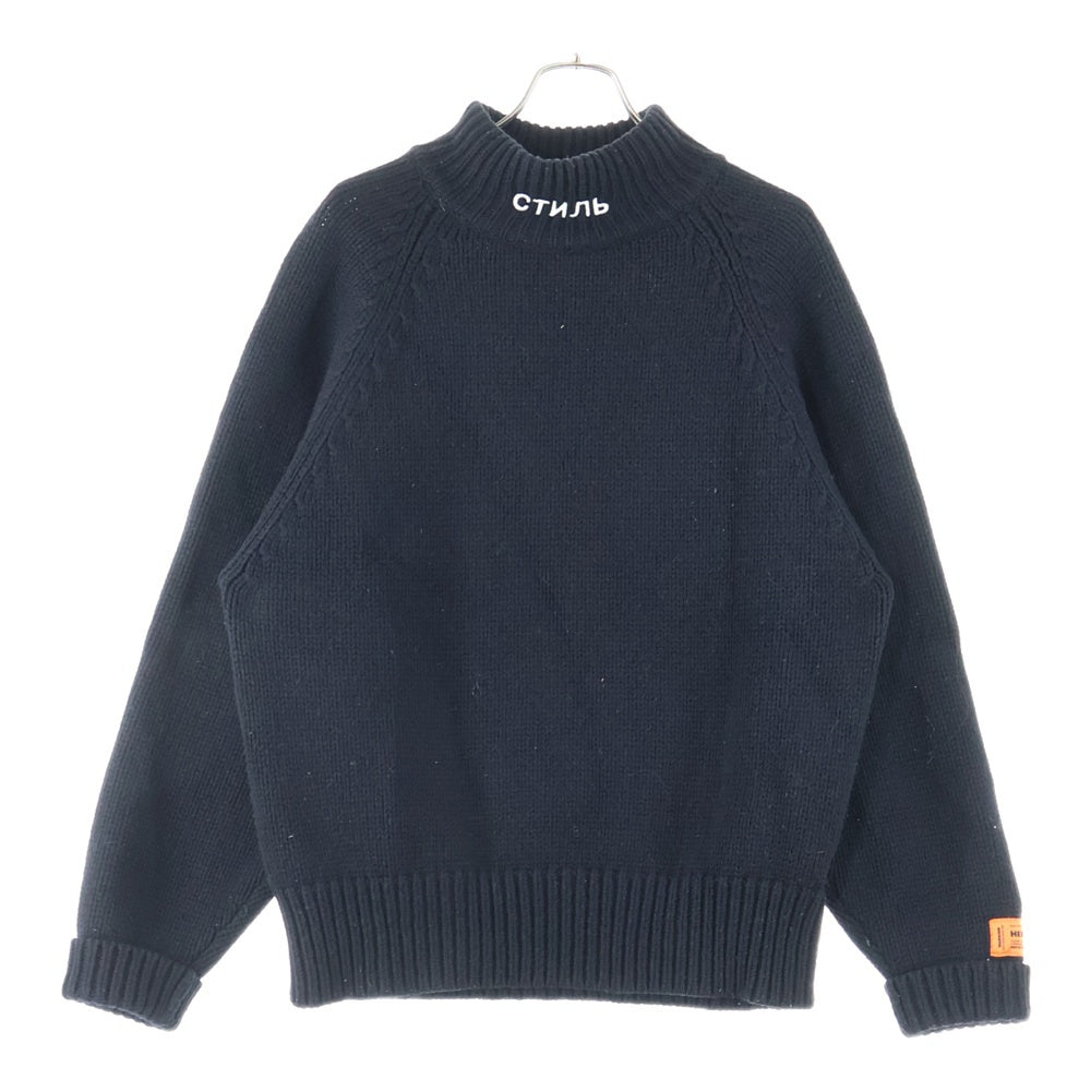 HERON PRESTON(ヘロンプレストン) 21AW ネック ロゴ ニットセーター ブラック HMHF001F21KNI001