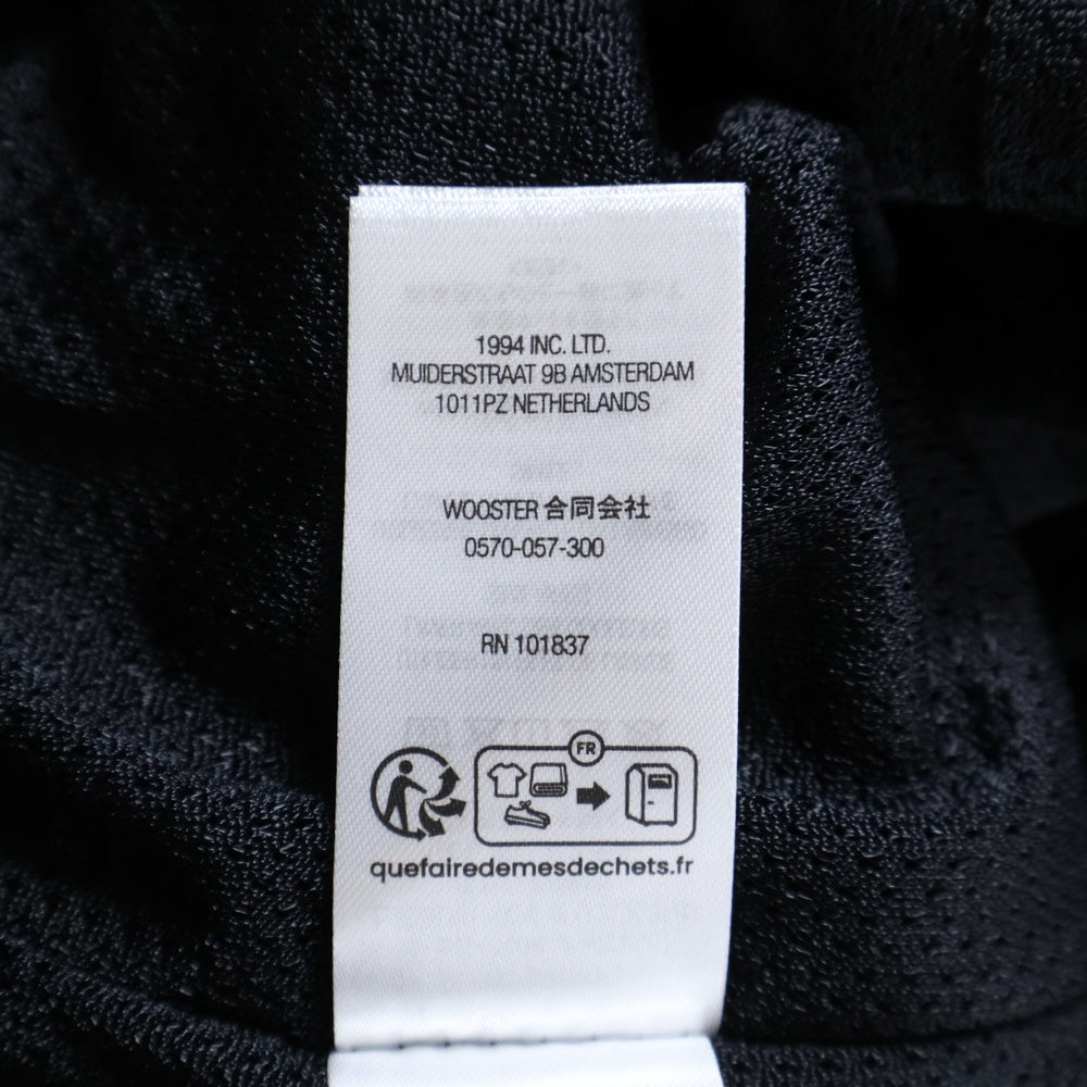 SUPREME(シュプリーム) 25SS Spellout Embroidered Track Pant スペルアウト ロゴエンブロイダード イージー トラックパンツ ブラック