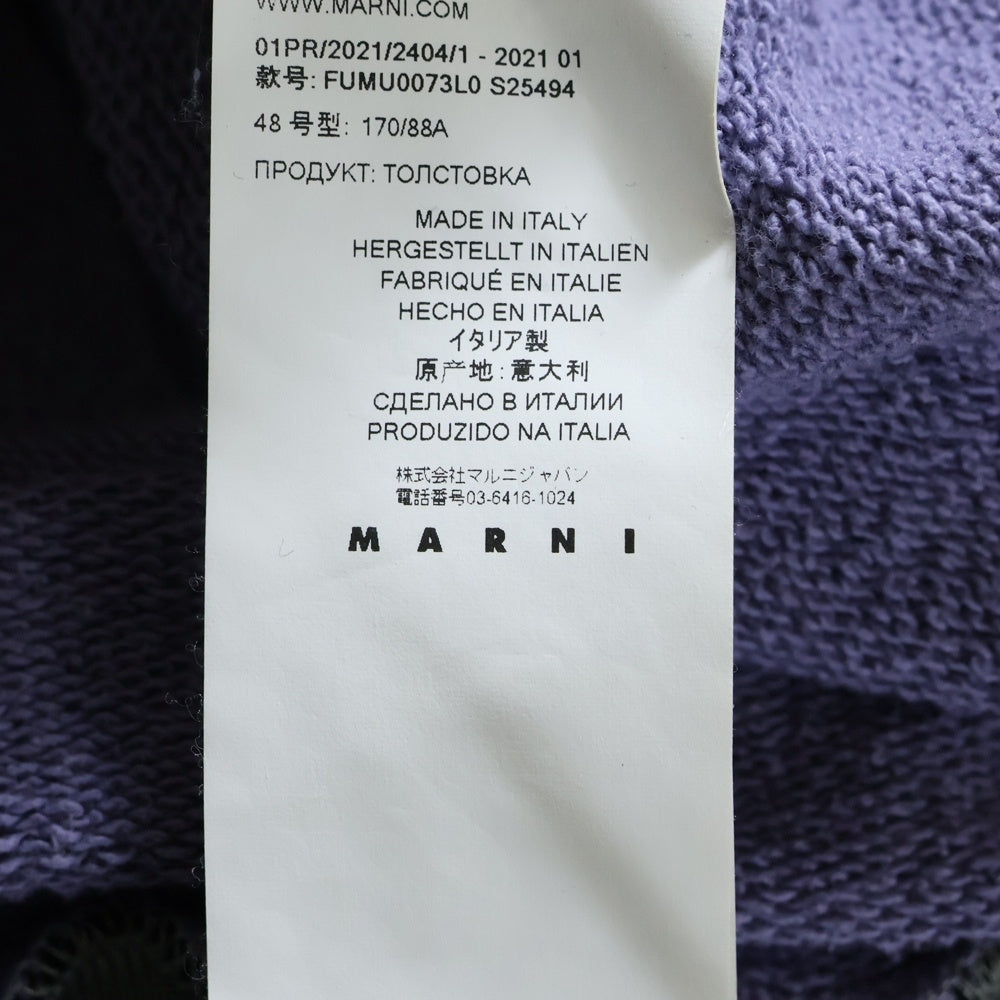MARNI(マルニ) 21SS フロントロゴ刺繍 プルオーバーパーカー スウェット パープル FUMU0073L0 S25494