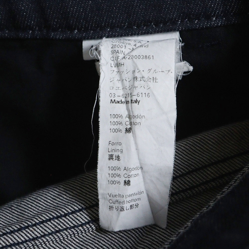 LOEWE(ロエベ) FISHERMAN JEANS フィッシャーマン デニムパンツ インディゴ H2262110IB