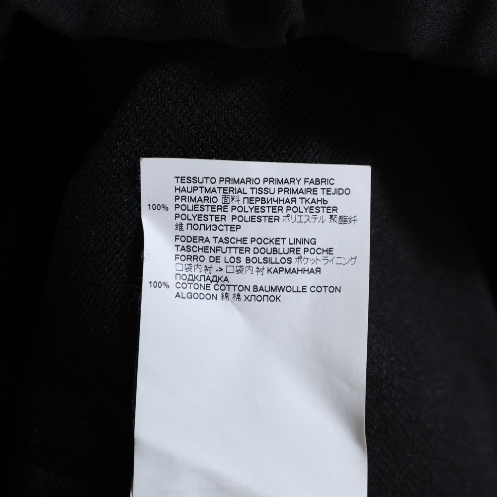 MARNI(マルニ) 18SS ワッペン ロゴ トラックパンツ ブラウン PUMU0054A0 S48636