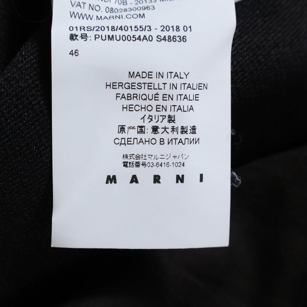 MARNI(マルニ) 18SS ワッペン ロゴ トラックパンツ ブラウン PUMU0054A0 S48636