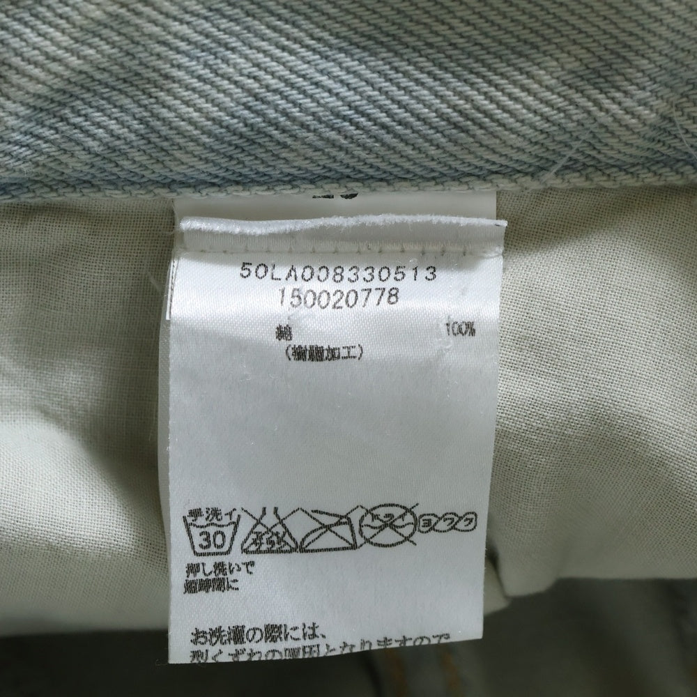 Maison Margiela 10(メゾン マルジェラ) 樹脂加工 デニムパンツ ホワイト 50LA008330513