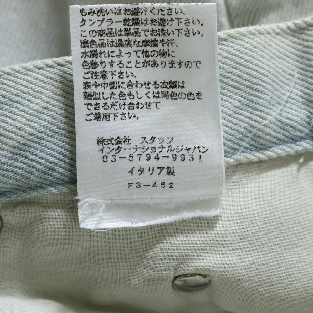 Maison Margiela 10(メゾン マルジェラ) 樹脂加工 デニムパンツ ホワイト 50LA008330513