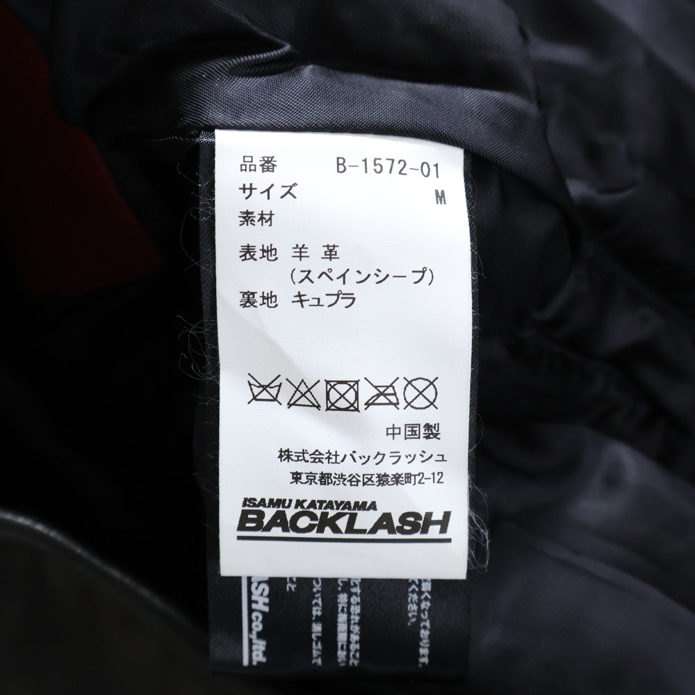 ISAMU KATAYAMA BACKLASH(イサムカタヤマバックラッシュ) スペインシープレザー シングルライダースジャケット B-1572-01 ブラック