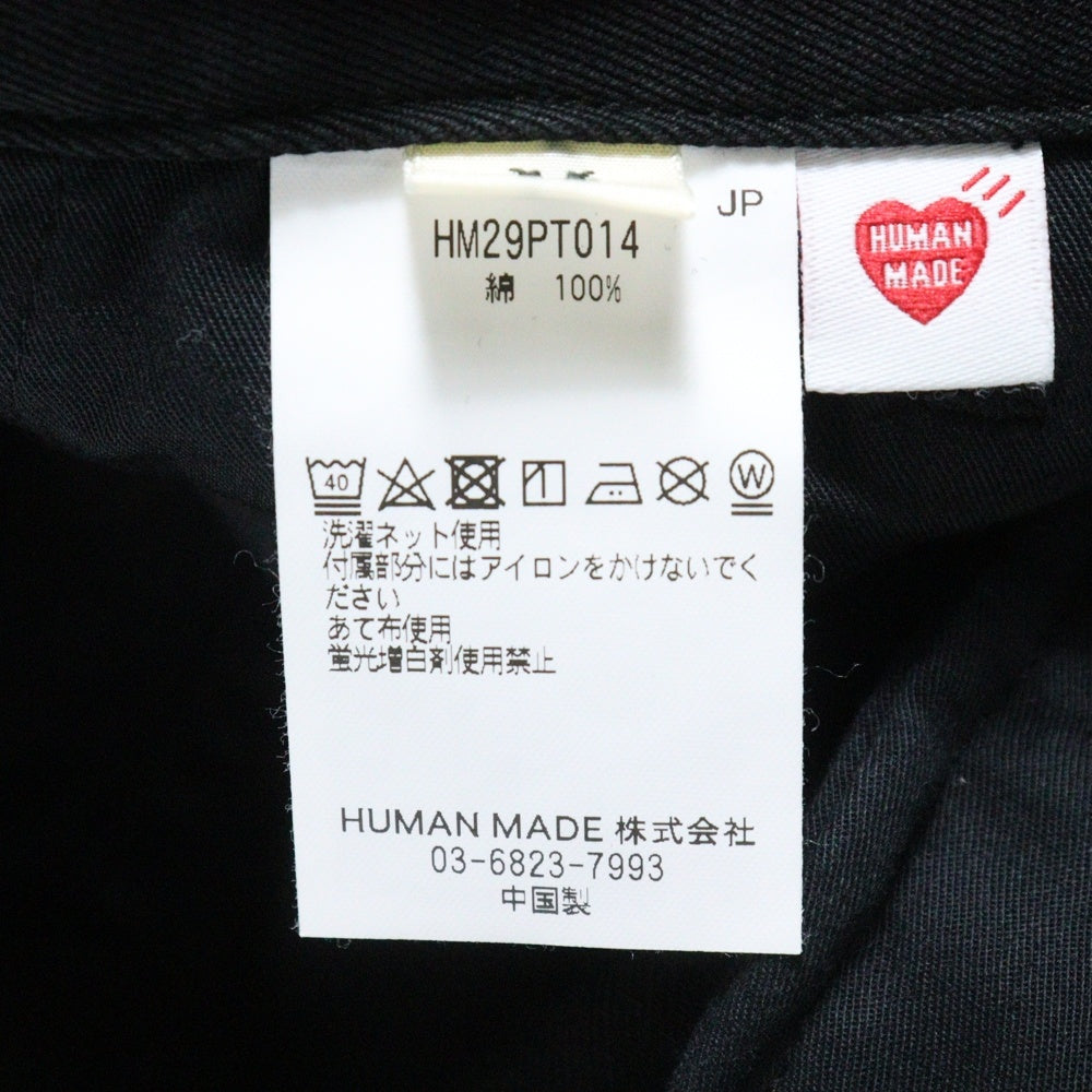 HUMAN MADE(ヒューマンメイド) Skater Pants ストレートワークパンツ ブラック HM29PT014