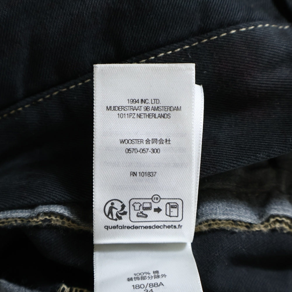 SUPREME(シュプリーム) 24AW Chino Pant Overdyed Labels オーバーダイ レーベル チノ ワークパンツ ブラック