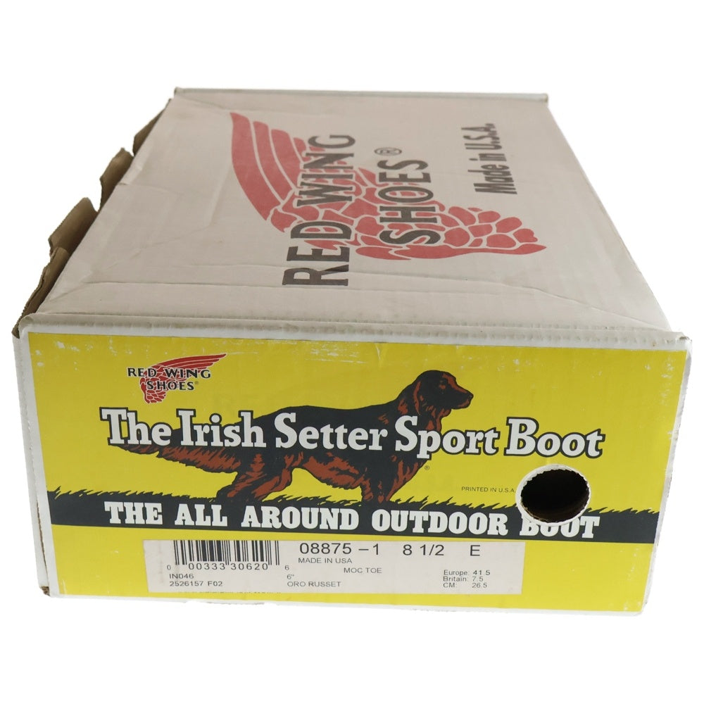 RED WING(レッド ウイング) 9853 犬タグ USA製 IRISH SETTER CHUKKA アイリッシュセッター チャッカブーツ ブラウン US8.5D