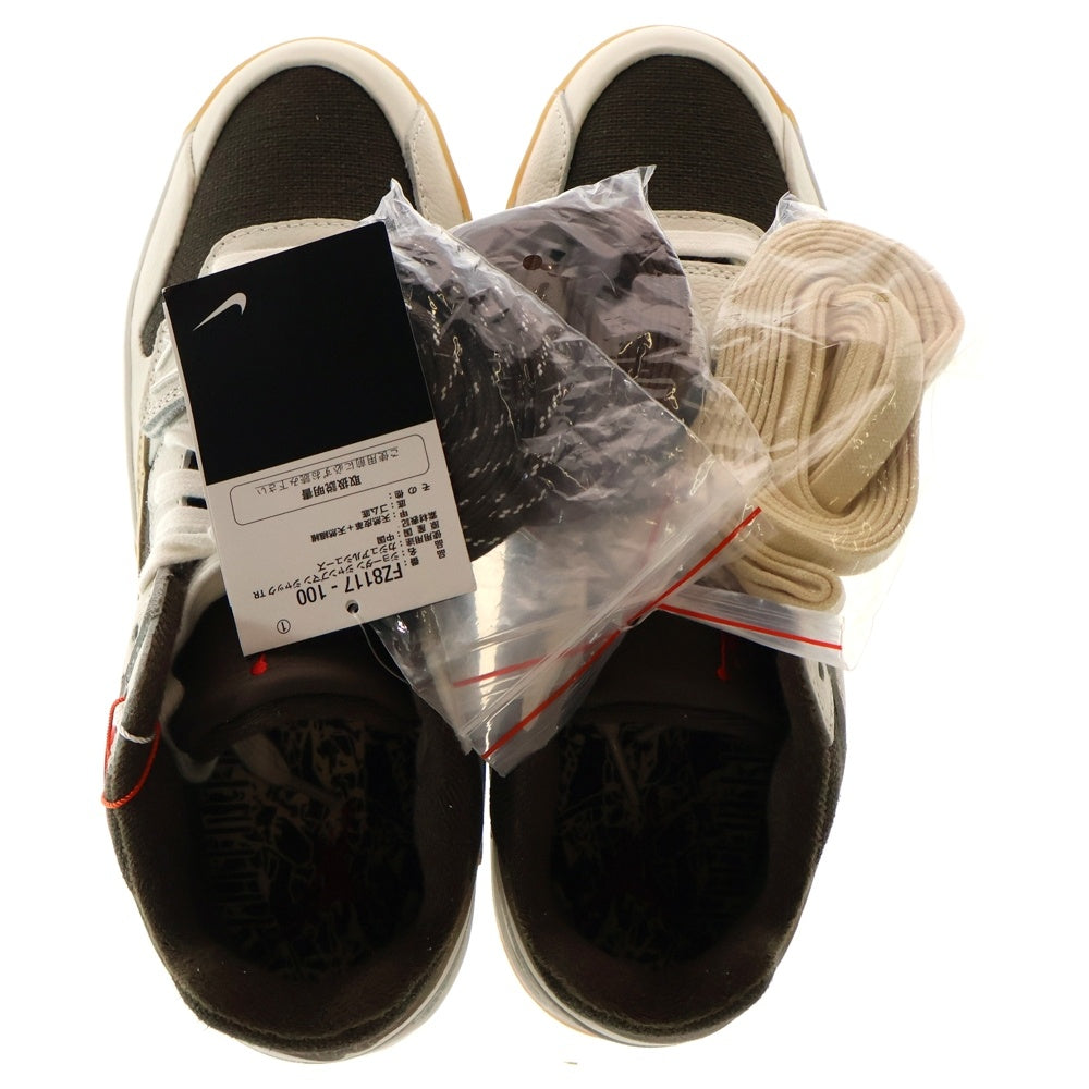 NIKE(ナイキ) ×TRAVIS SCOTT JORDAN JUMPMAN JACK トラヴィススコット ジョーダン ジャンプマン ローカットスニーカー ホワイト/ブラウン US9/27cm FZ8117‐100