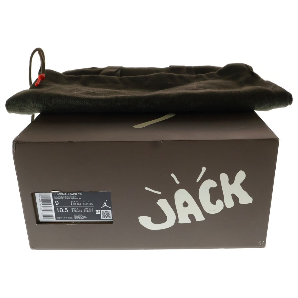 NIKE(ナイキ) ×TRAVIS SCOTT JORDAN JUMPMAN JACK トラヴィススコット ジョーダン ジャンプマン ローカットスニーカー ホワイト/ブラウン US9/27cm FZ8117‐100