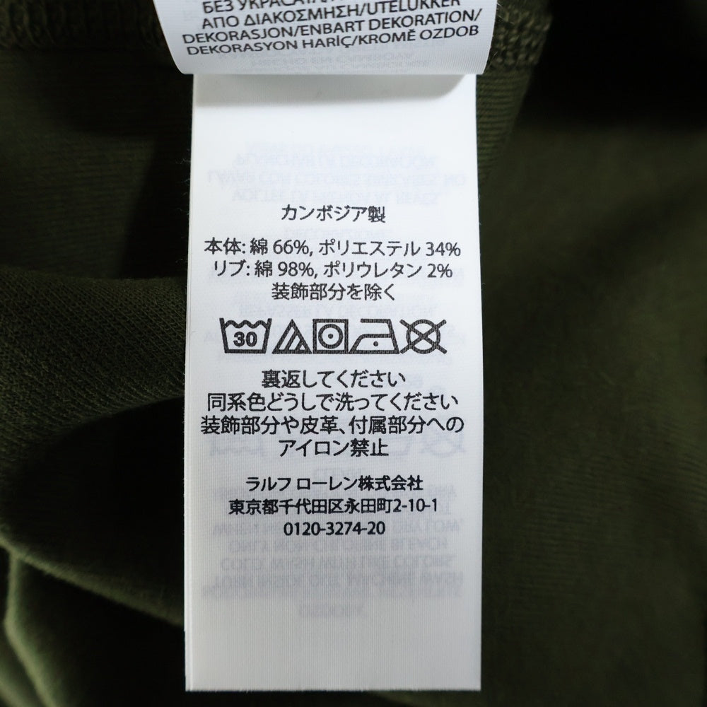 POLO RALPH LAUREN(ポロラルフローレン) スモールポニー刺繍 Vガゼット クルーネック スウェット トレーナー カーキ