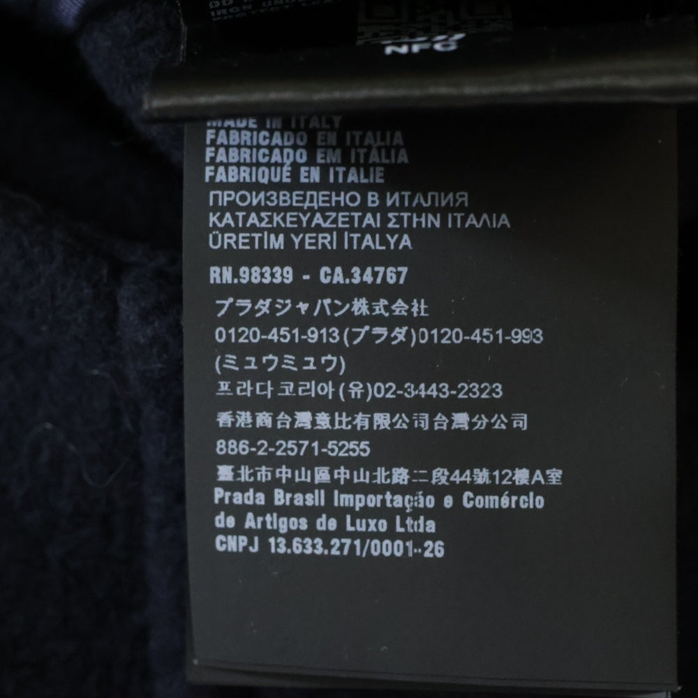 PRADA(プラダ) 23AW ウール フーデッド ロングダッフルコート ジャケット ネイビー SGC361