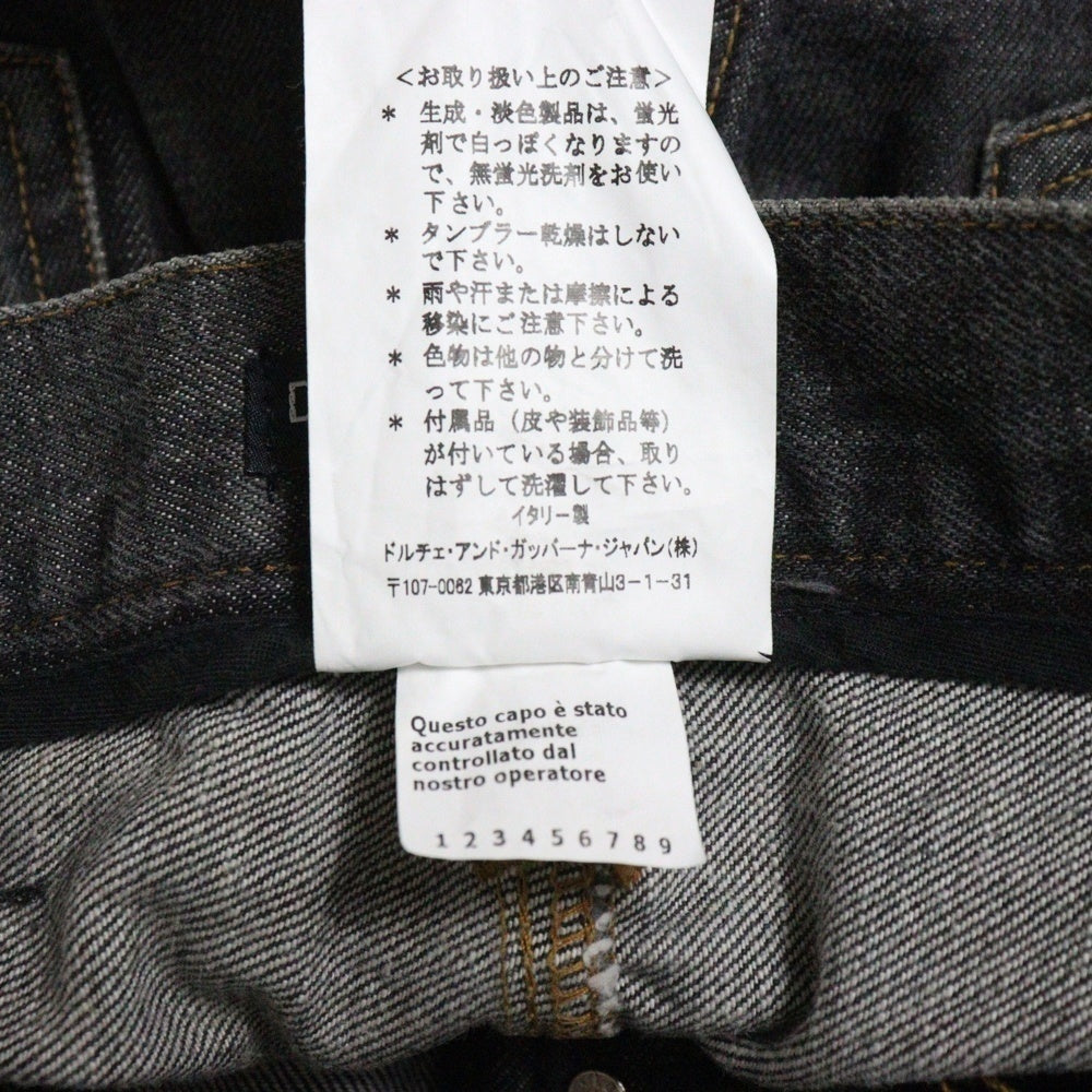 DOLCE & GABBANA(ドルチェアンドガッバーナ) 03AW Archive Bondage Pants アーカイブ ボンテージ デニムパンツ グレー/グリーン