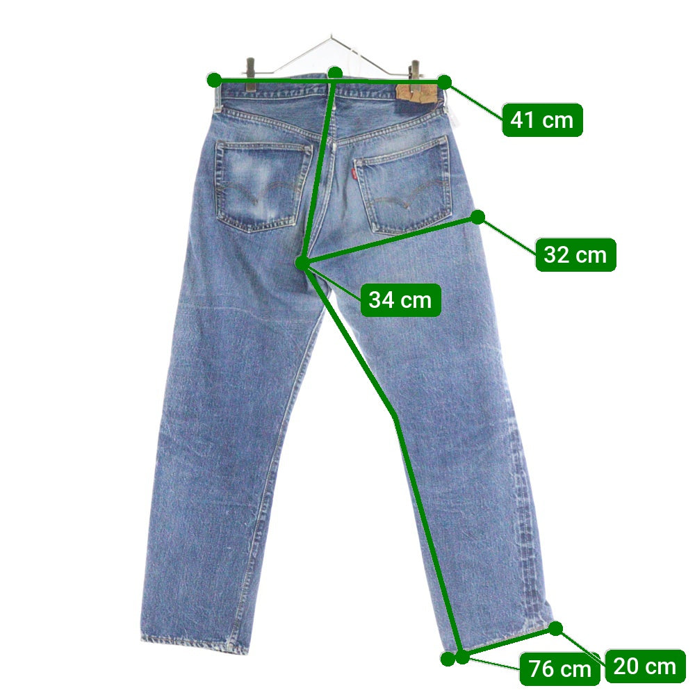 Levi's(リーバイス) 70S VINTAGE 502 ボタン裏16 BIGE 後期 平行ステッチ 紙パッチ SCOVILL ZIPPER ヴィンテージ ジップフライデニムパンツ インディゴ