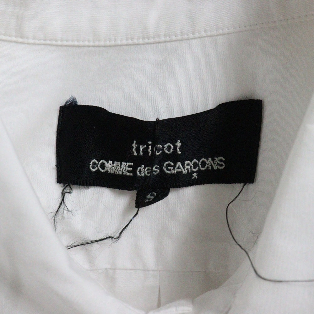 tricot COMME des GARCONS(トリコ コム デ ギャルソン) 09AW AD2009 フリルデザイン 丸襟 コットンブラウス 長袖シャツ ホワイト レディース TD-B032