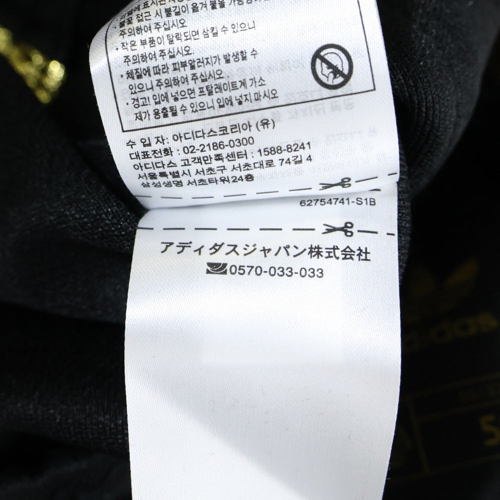 adidas(アディダス) GK0656 SST 24 TRACK PANTS トラックパンツ ブラック/ゴールド