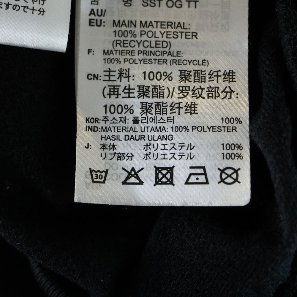 adidas(アディダス) GK0657 SST OG Track Top トラックジャケット ブラック/レッド