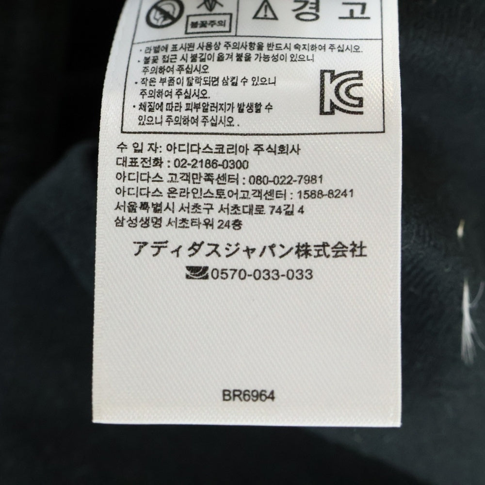adidas(アディダス) BR6964 83-C TRACK TOP トラックジャケット ブラック