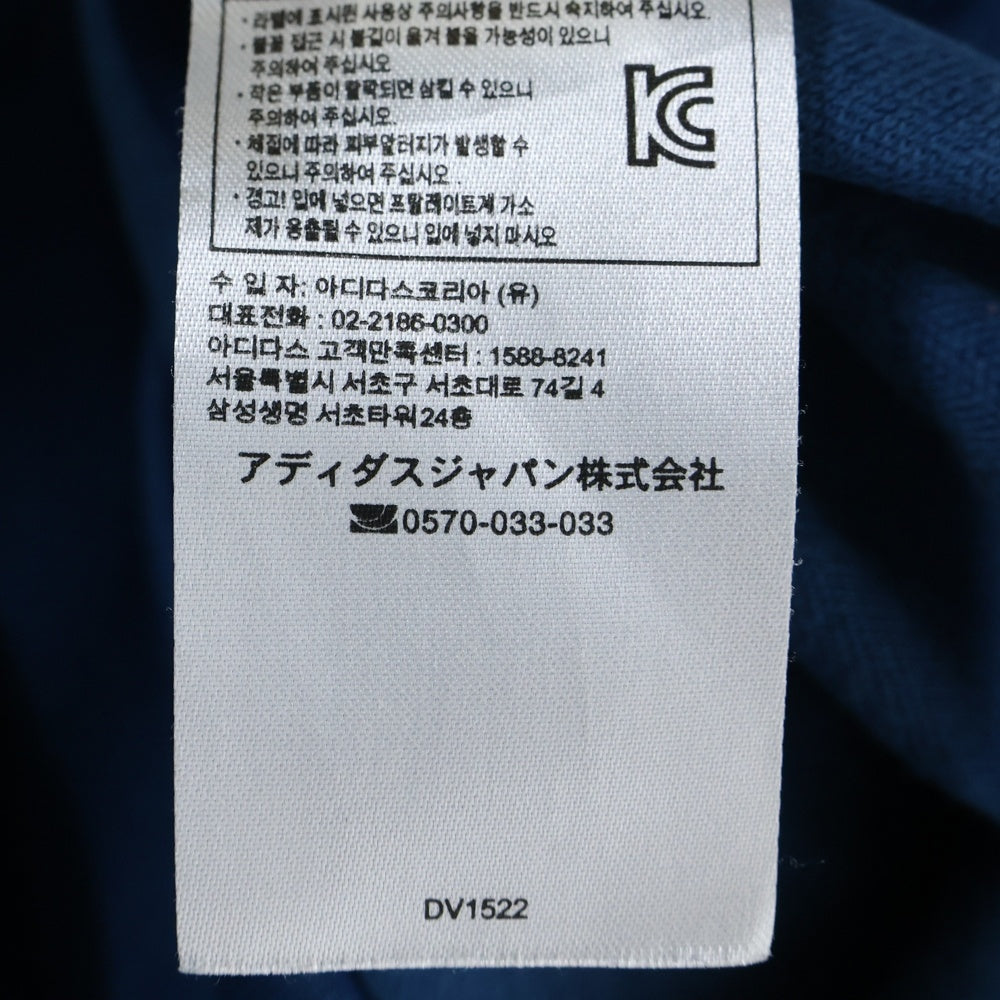 adidas(アディダス) DV1522 BECKENBAUER TRACK TOP トラックジャケット ネイビー