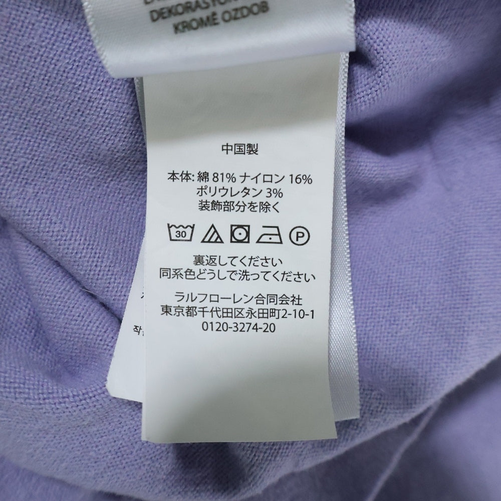 POLO RALPH LAUREN(ポロラルフローレン) 刺繍 ロゴ 半袖 ニット セーター パープル レディース