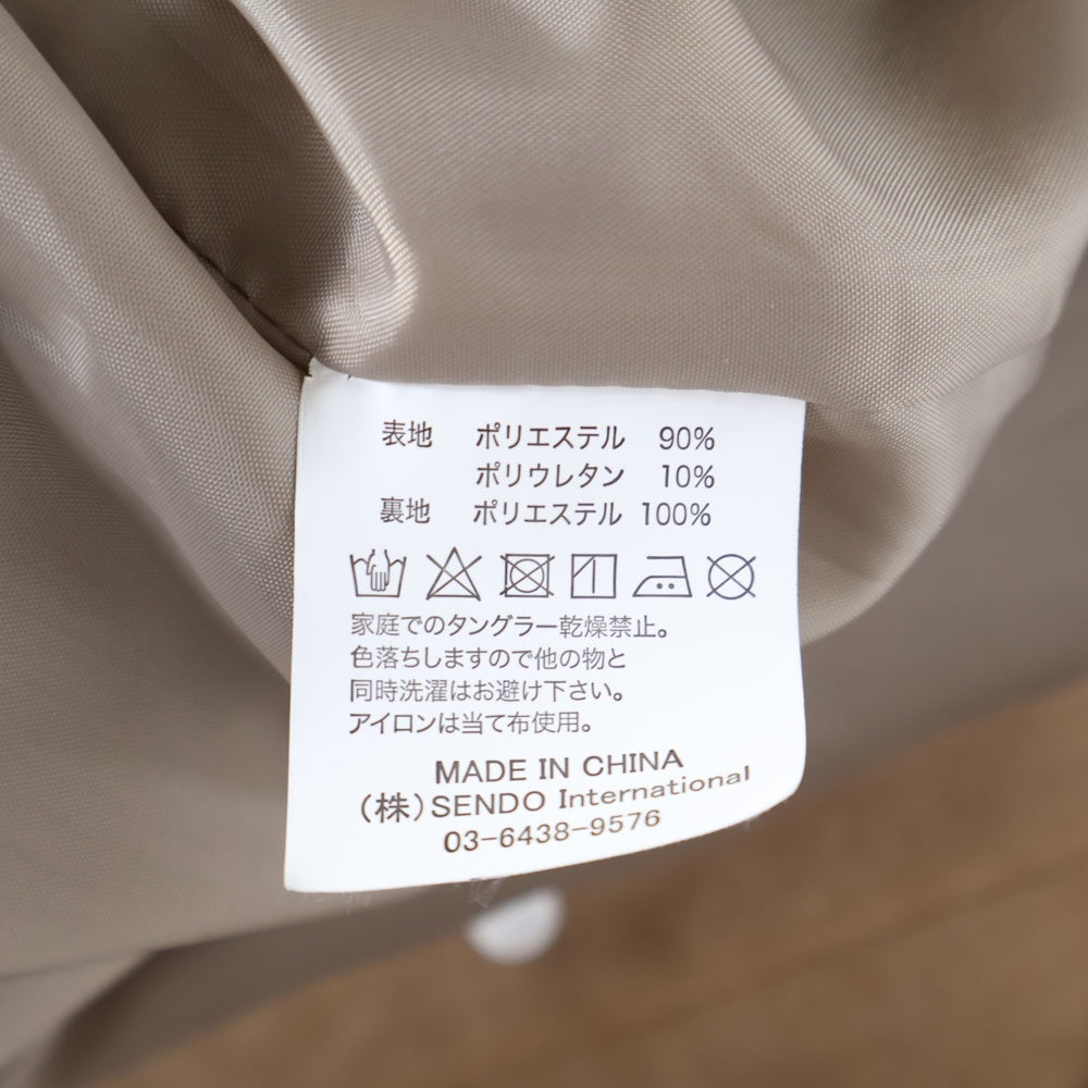 MLVINCE(メルヴィンス) EASY TRUCKER JACKET スウェード イージートラッカージャケット ベージュ