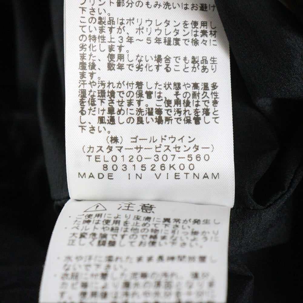 THE NORTH FACE(ザノースフェイス) MOUNTAIN JACKET GORE-TEX マウンテンジャケット ゴアテックス ロゴ刺繍 フーデッドナイロンジャケット カーキ/ブラック NP61800