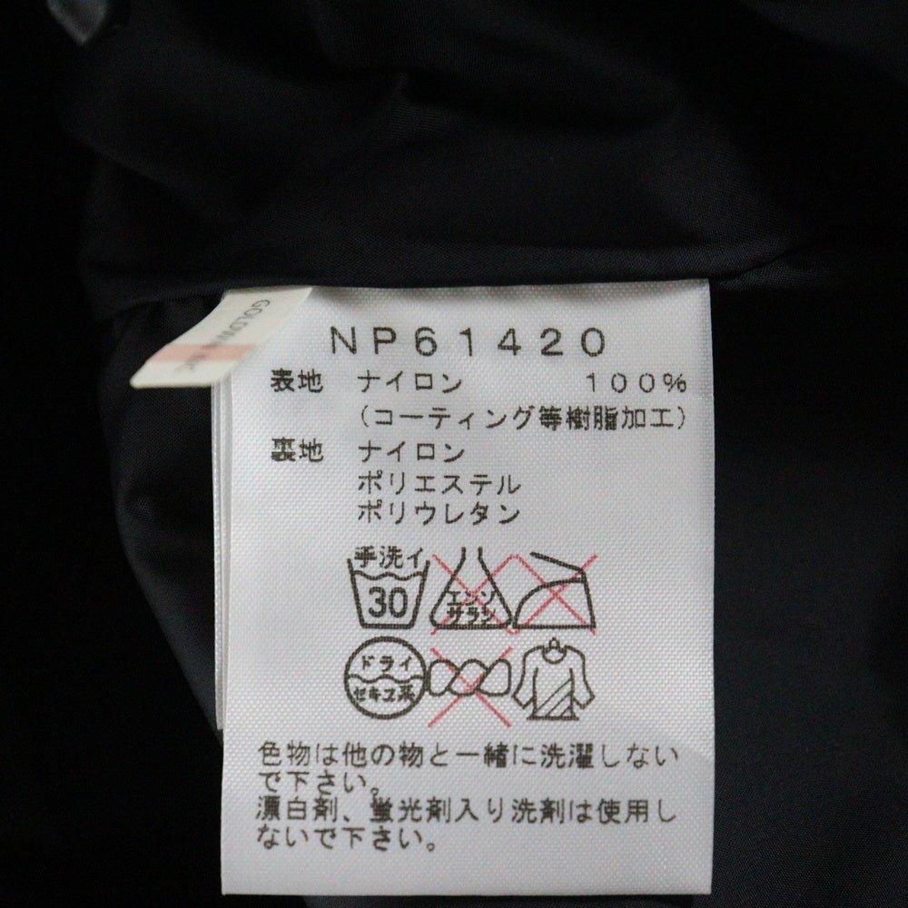 THE NORTH FACE(ザノースフェイス) NOVELTY MOUNTAIN JACKET ノヴェルティ マウンテンジャケット 迷彩柄 ジップアップフーデッドジャケット カーキ/ブラック NP61420