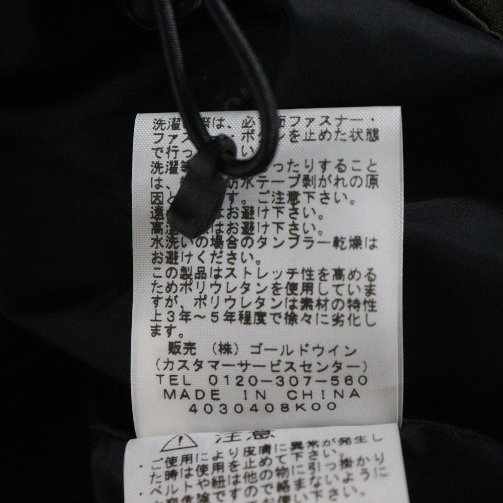 THE NORTH FACE(ザノースフェイス) NOVELTY MOUNTAIN JACKET ノヴェルティ マウンテンジャケット 迷彩柄 ジップアップフーデッドジャケット カーキ/ブラック NP61420
