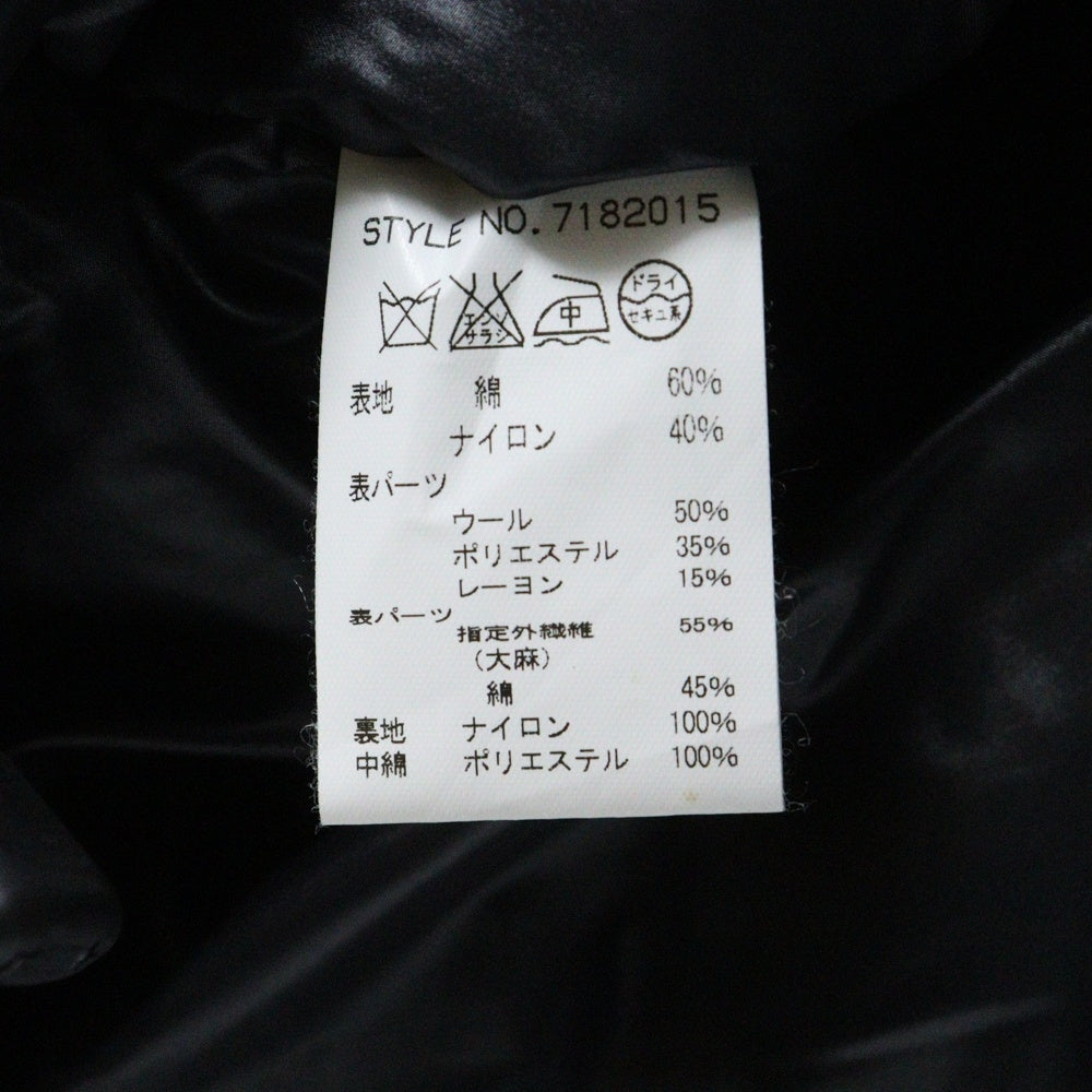 MANASTASH(マナスタッシュ) 7182015 ウールナイロン切替 ジップアップフーデッド中綿ジャケット マルチカラー