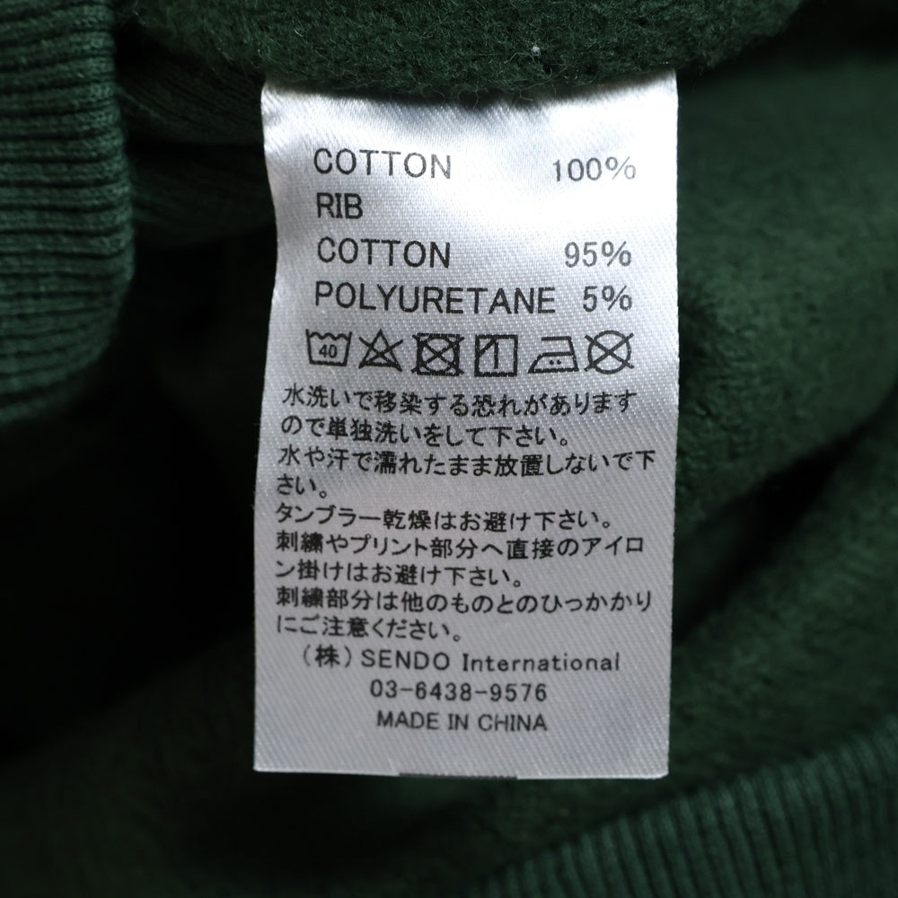 MLVINCE(メルヴィンス) 21AW HEAVY WEIGHT EMBROIDERY LOGO HOODIE ヘビーウェイト フロントロゴ インサイドアウト プルオーバーパーカー MV21AW02-PKC075GR