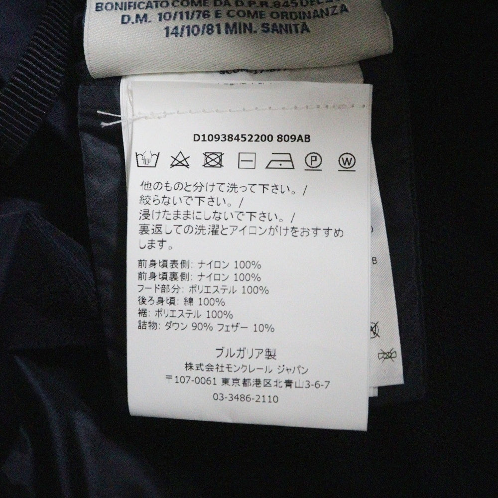 MONCLER(モンクレール) 18SS GILET 裾フリル 異素材切替 フーデッド ダウンベスト ネイビー レディース D10938452200 809AB