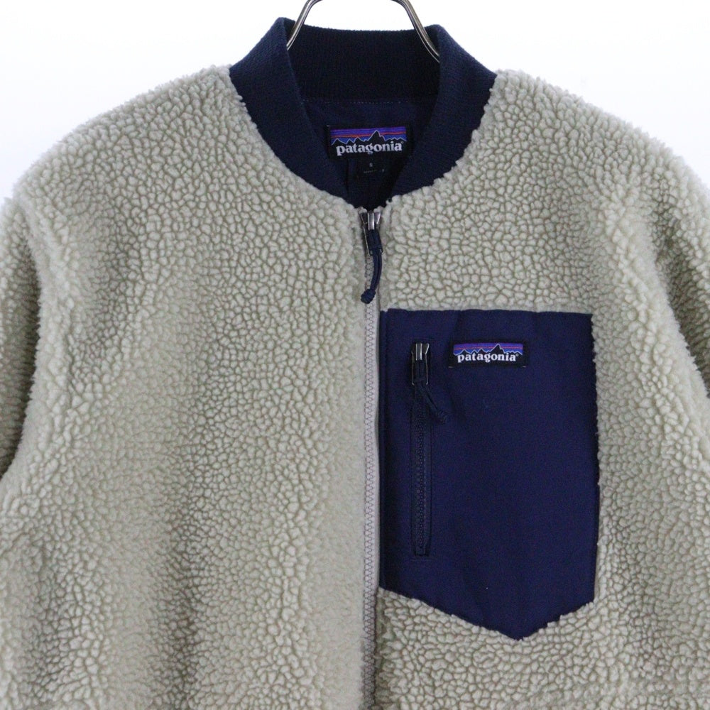 PATAGONIA(パタゴニア) 19AW RETRO-X BOMBER JACKET レトロX ボアフリース ボンバージャケット ベージュ STY22830FA19
