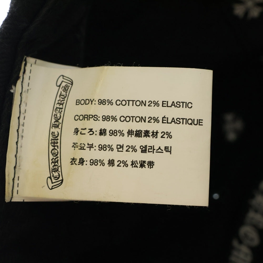 CHROME HEARTS(クロムハーツ) BS FLARE SCROLL LABEL BSフレア スクロールラベル メッシュ キャップ 帽子 ブラック