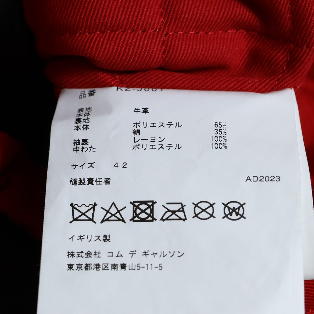 Lewis Leathers(ルイスレザー) AD2023 × COMME des GARCONS FOREVER LIGHTNING コムデギャルソン フォーエバー ライトニング カウハイド ダブル ライダースジャケット ブラック KZ-J001