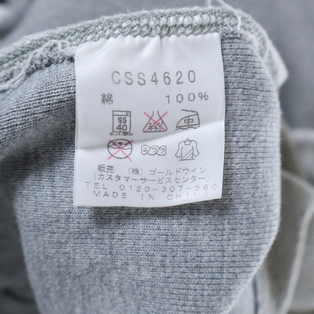 CHAMPION(チャンピオン) MICHIGAN ミシガン カレッジプリント ランタグ復刻 クルーネック スウェット トレーナー グレー CSS4620