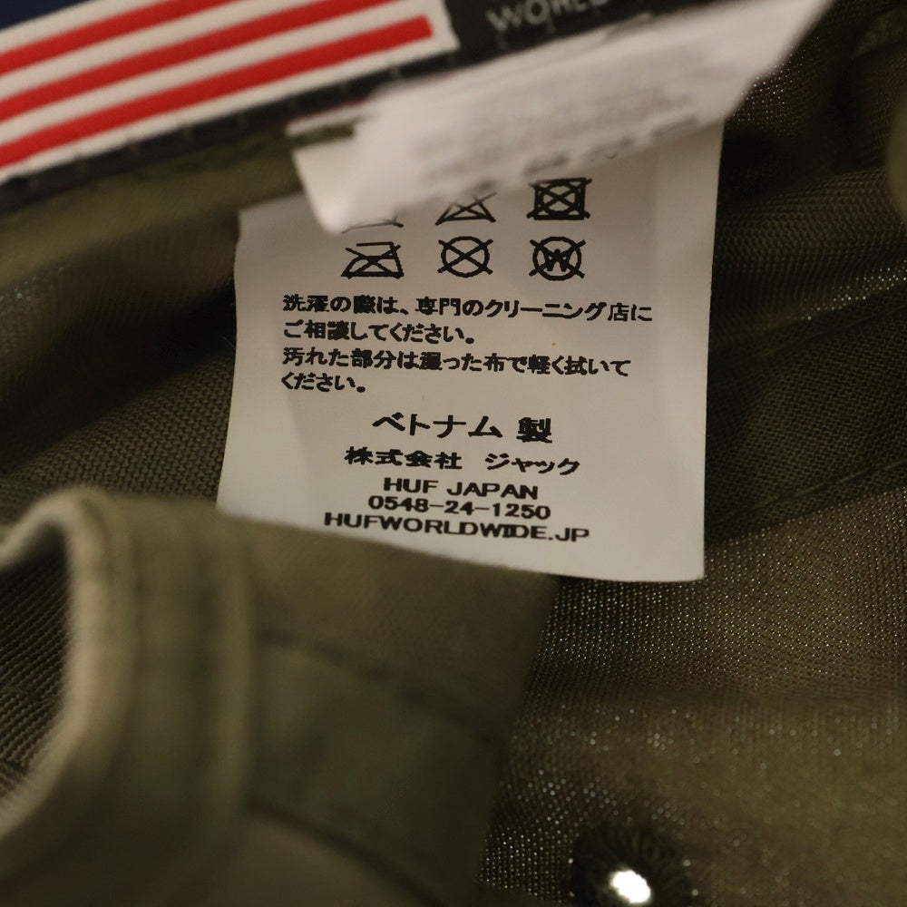 HUF(ハフ) ロゴ刺繍 コットンポリ 6パネルキャップ 帽子 カーキ