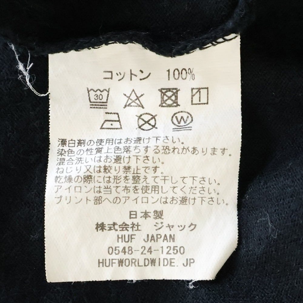 HUF(ハフ) ロゴ刺繍 コットン クルーネック 半袖Tシャツ カットソー ブラック