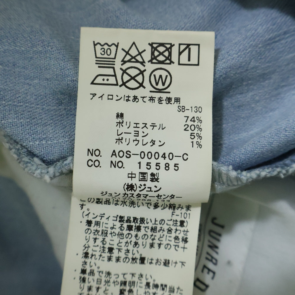 JUNRED(ジュンレッド) デニム イージーパンツ ライトインディゴ AOS-00040-C